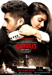 Genius (2018) อัจฉริยะ
