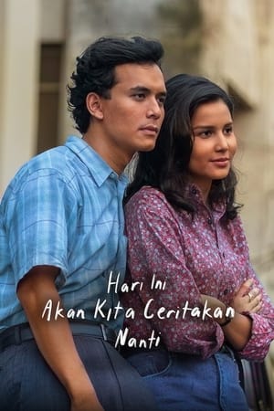 Today We’ll Talk About That Day (2023) ณ วันนี้ เราจะรำลึกถึงวันนั้น