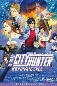 City Hunter: Shinjuku Private Eyes (2019) ซิตี้ฮันเตอร์ โคตรนักสืบชินจูกุ “บี๊ป”