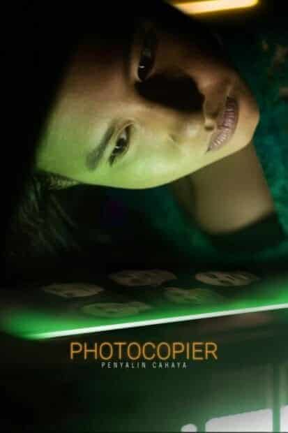 Photocopier (2021)  เงื่อนงำหลังเครื่องถ่ายเอกสาร